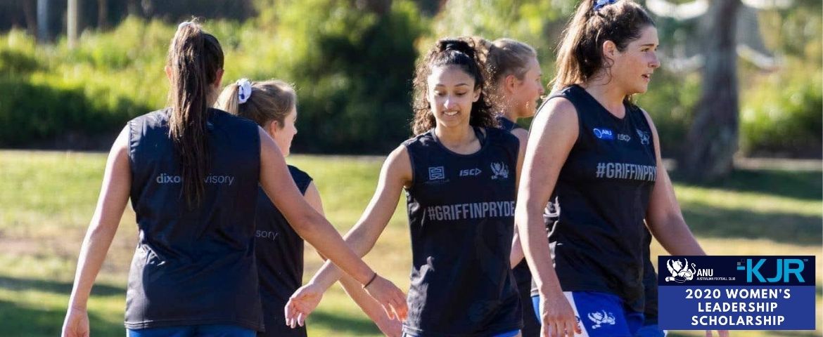 2020 Women's Leadership Scholarship